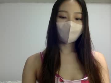 girl Free Sex Video Cams With Teen Webcam Girls with yukilovesjojo