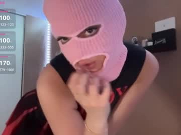 girl Free Sex Video Cams With Teen Webcam Girls with thepinkmaskbabe